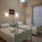 Eliza Appartement