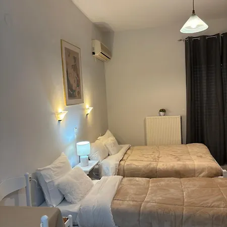 Eliza Appartement